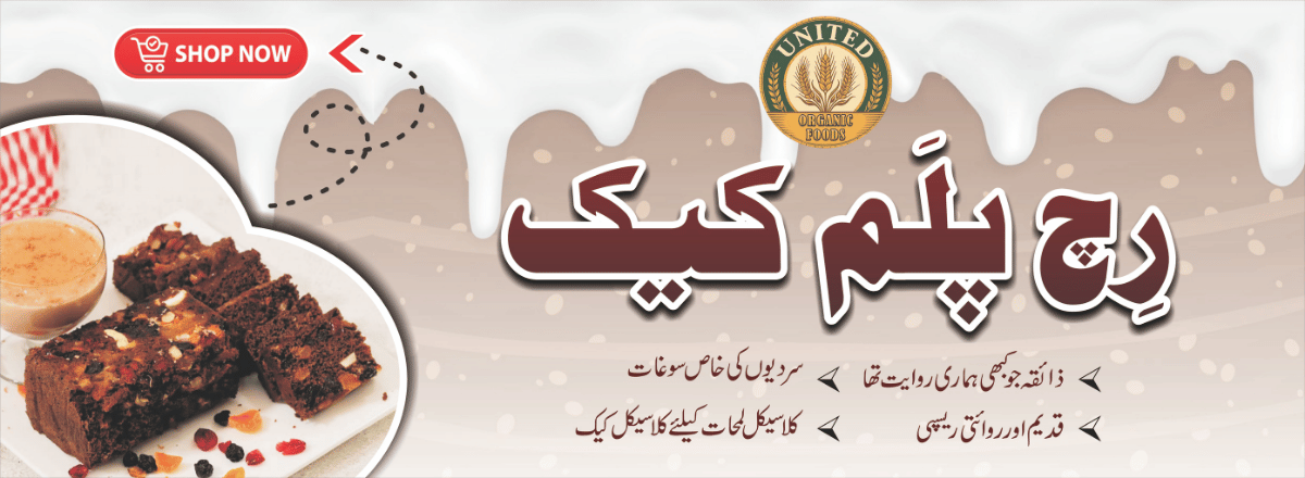 slider image slider_item_AzdjUA