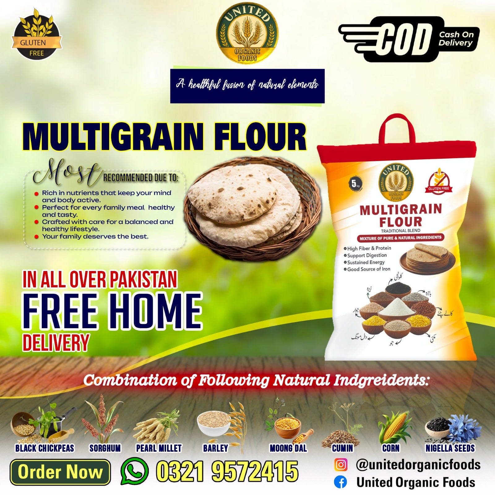 Multi Grain Flour/Atta – 5kg